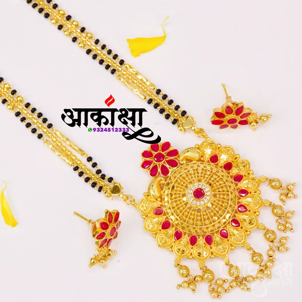 Traditional Mangalsutra 43