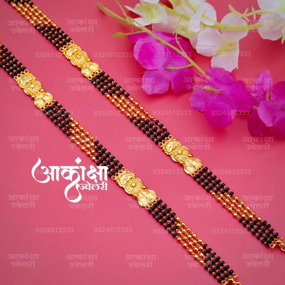 Netrawati Mangalsutra