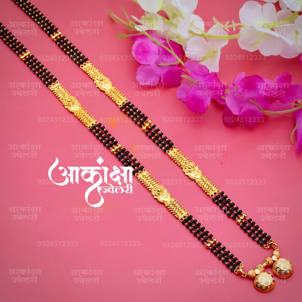 Kausalya Mangalsutra