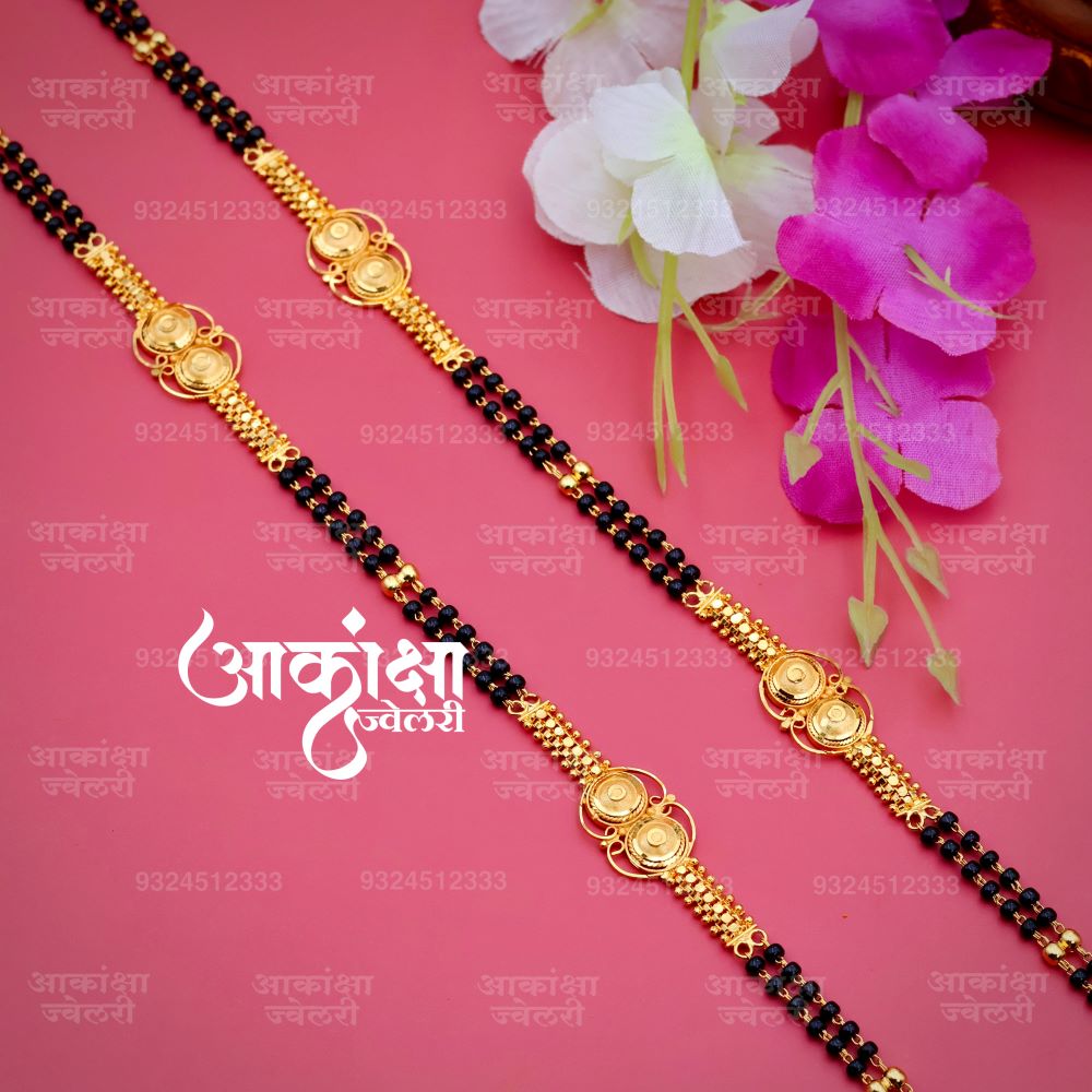 Kausalya Mangalsutra