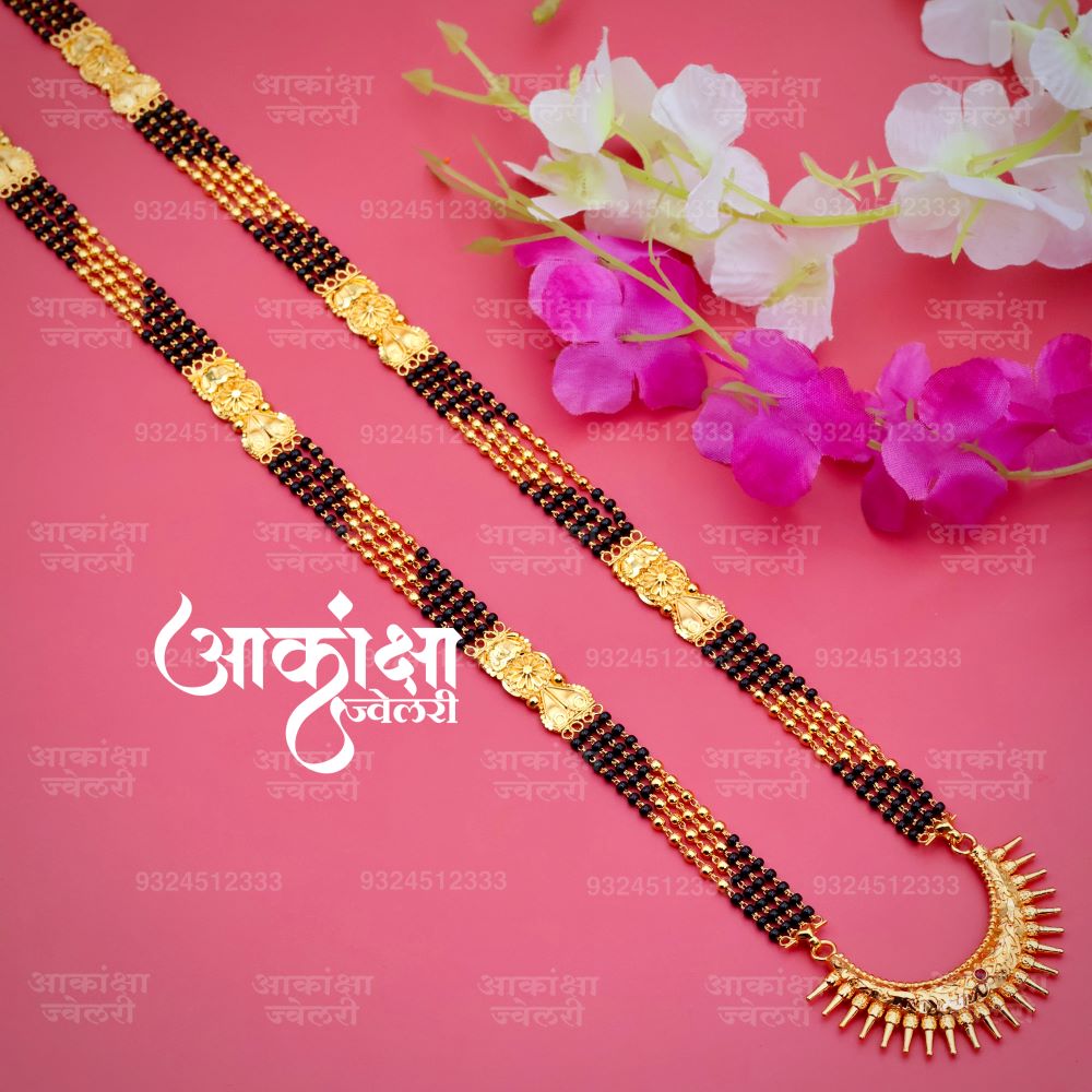 Netrawati Mangalsutra