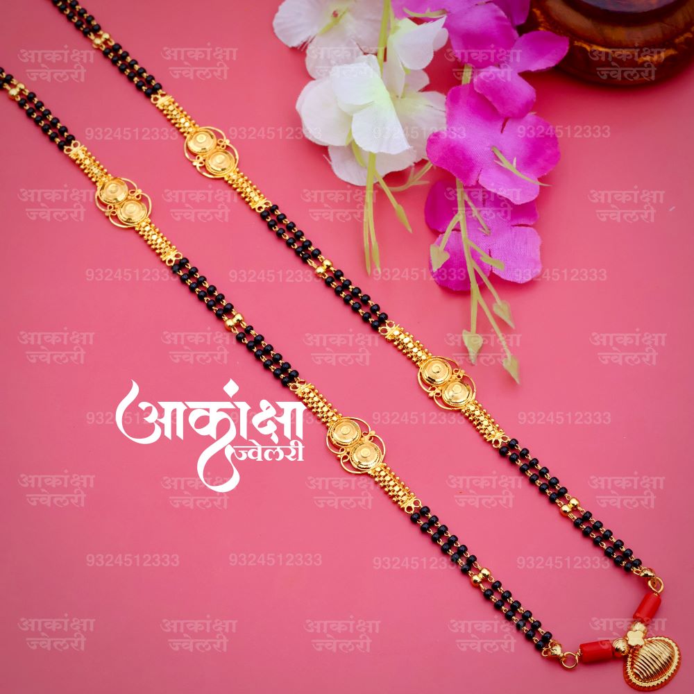 Vajrakanti Mangalsutra