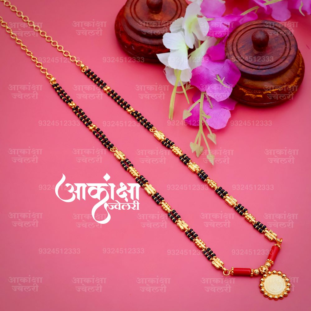 Kalawati Mangalsutra