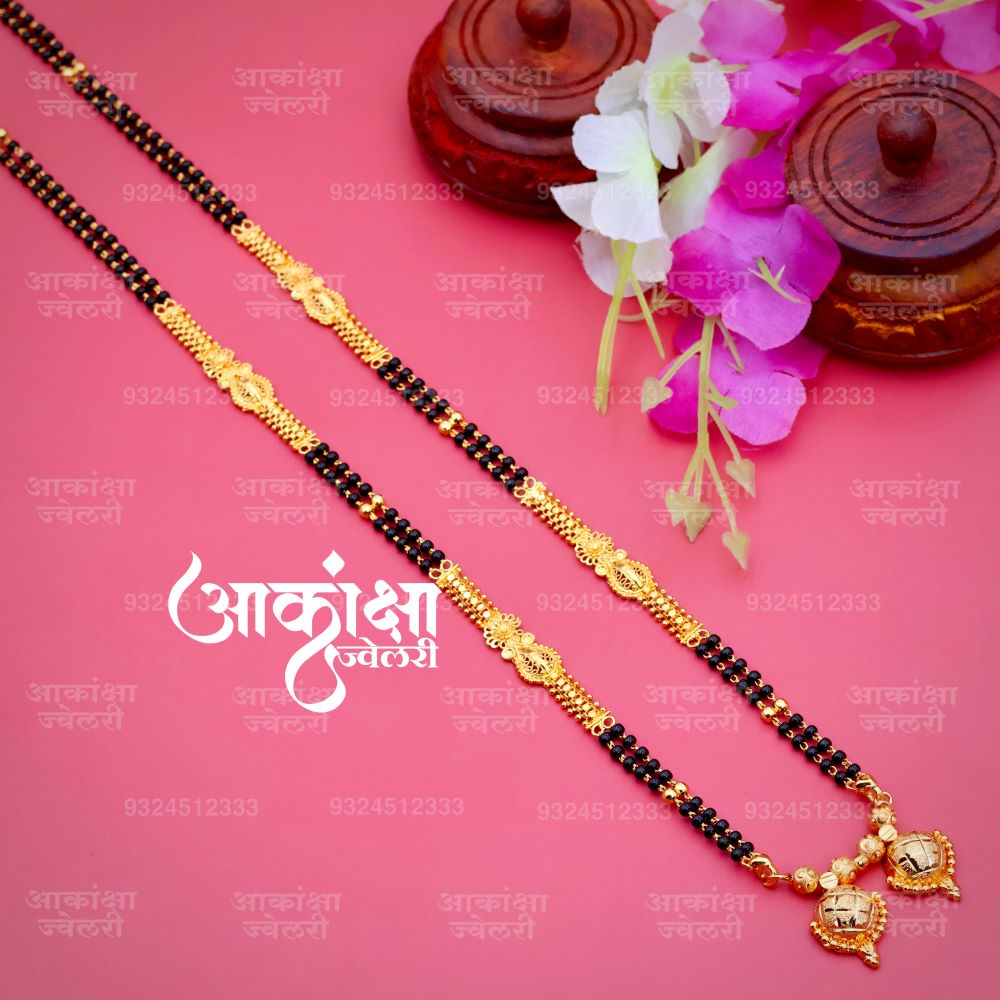 Paramjyoti Mangalsutra