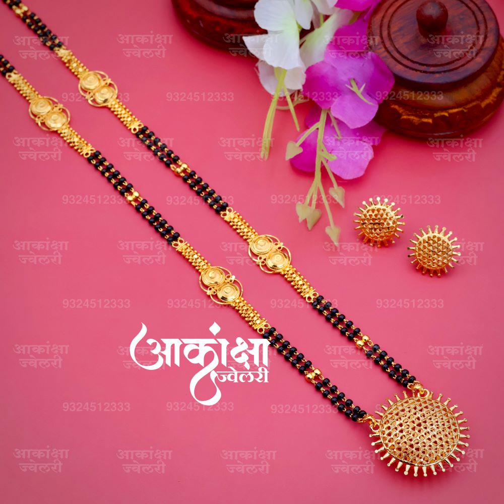 Vajrakanti Round Pendant Mangalsutra