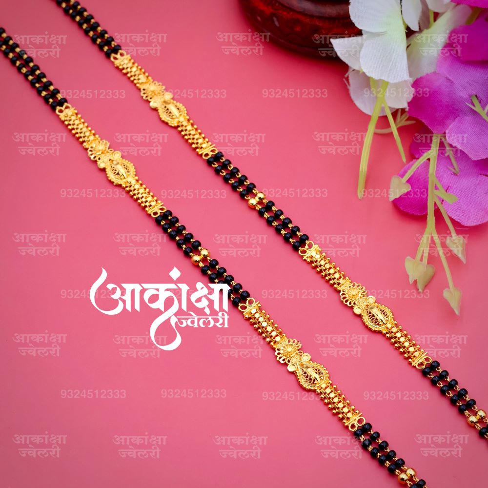 Paramjyoti Mangalsutra