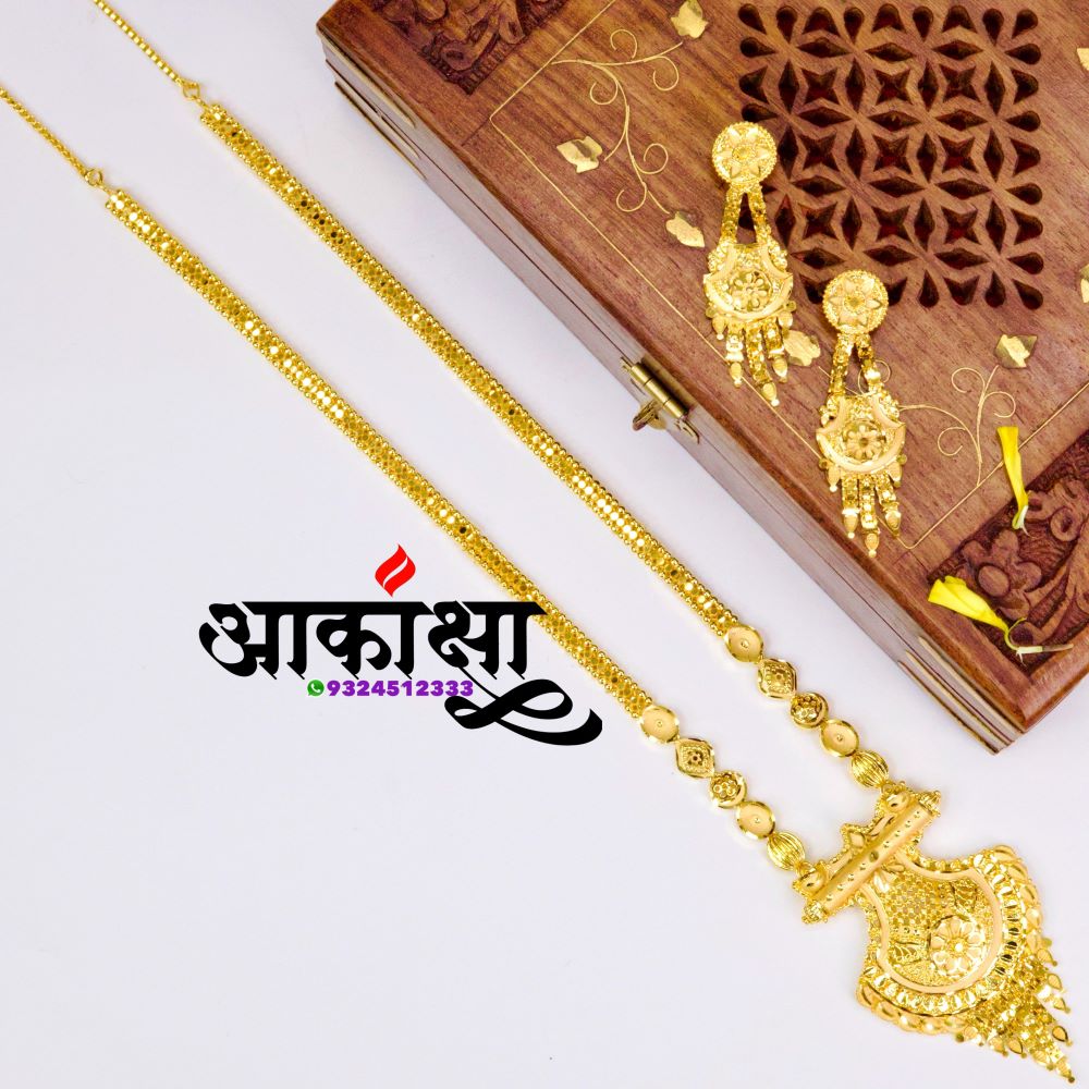 One Gram Gold Necklace 02