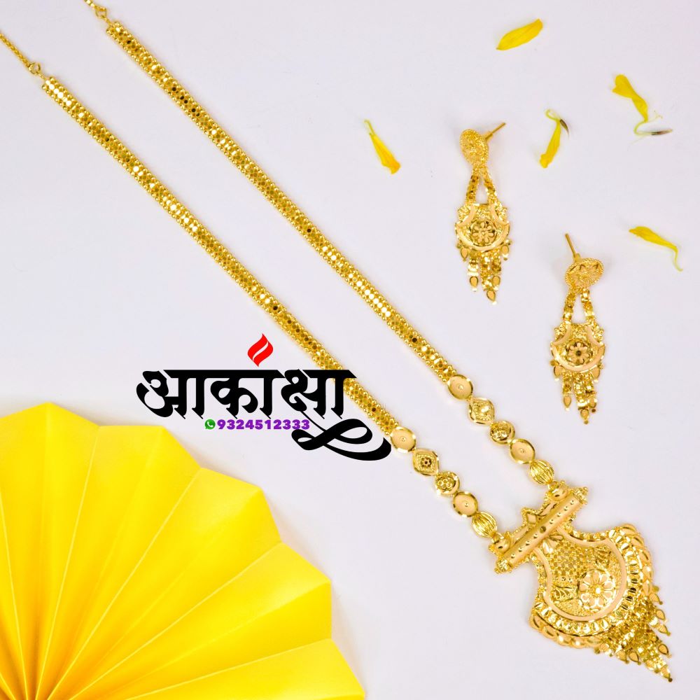One Gram Gold Necklace 02