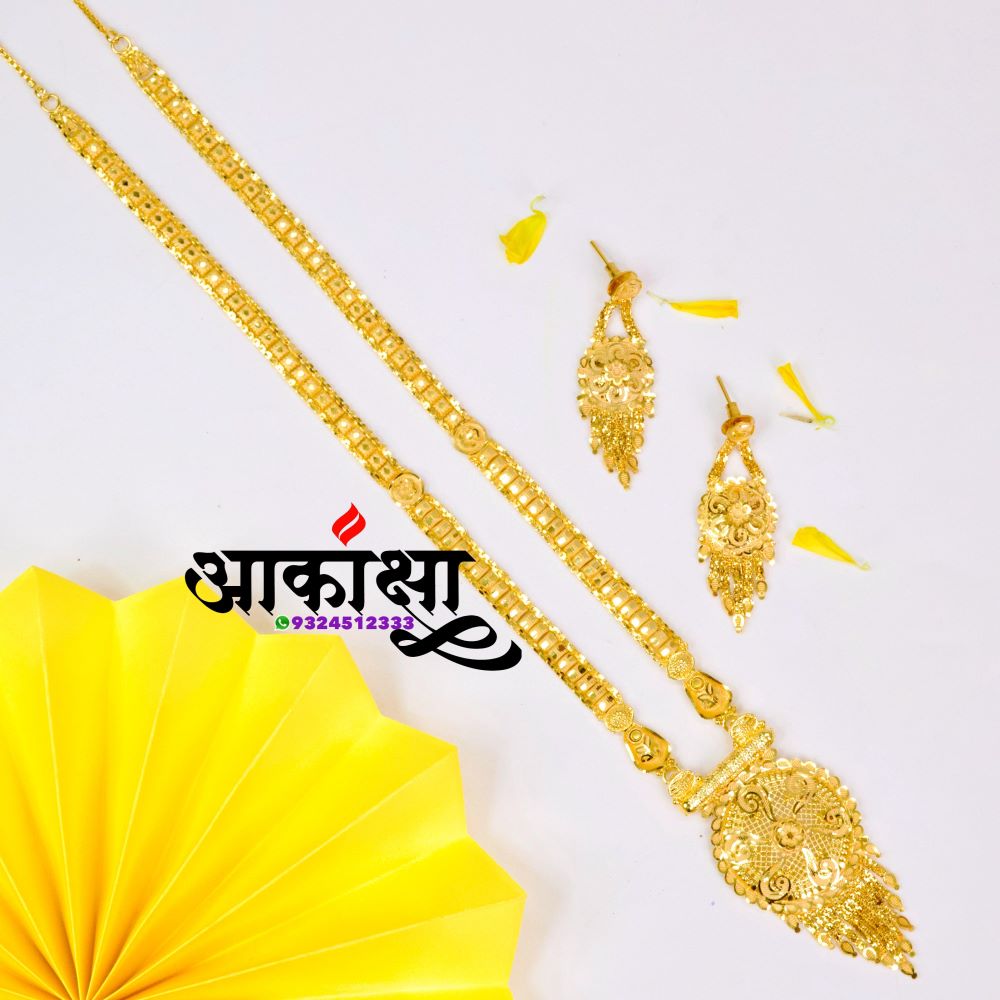 One Gram Gold Necklace 03