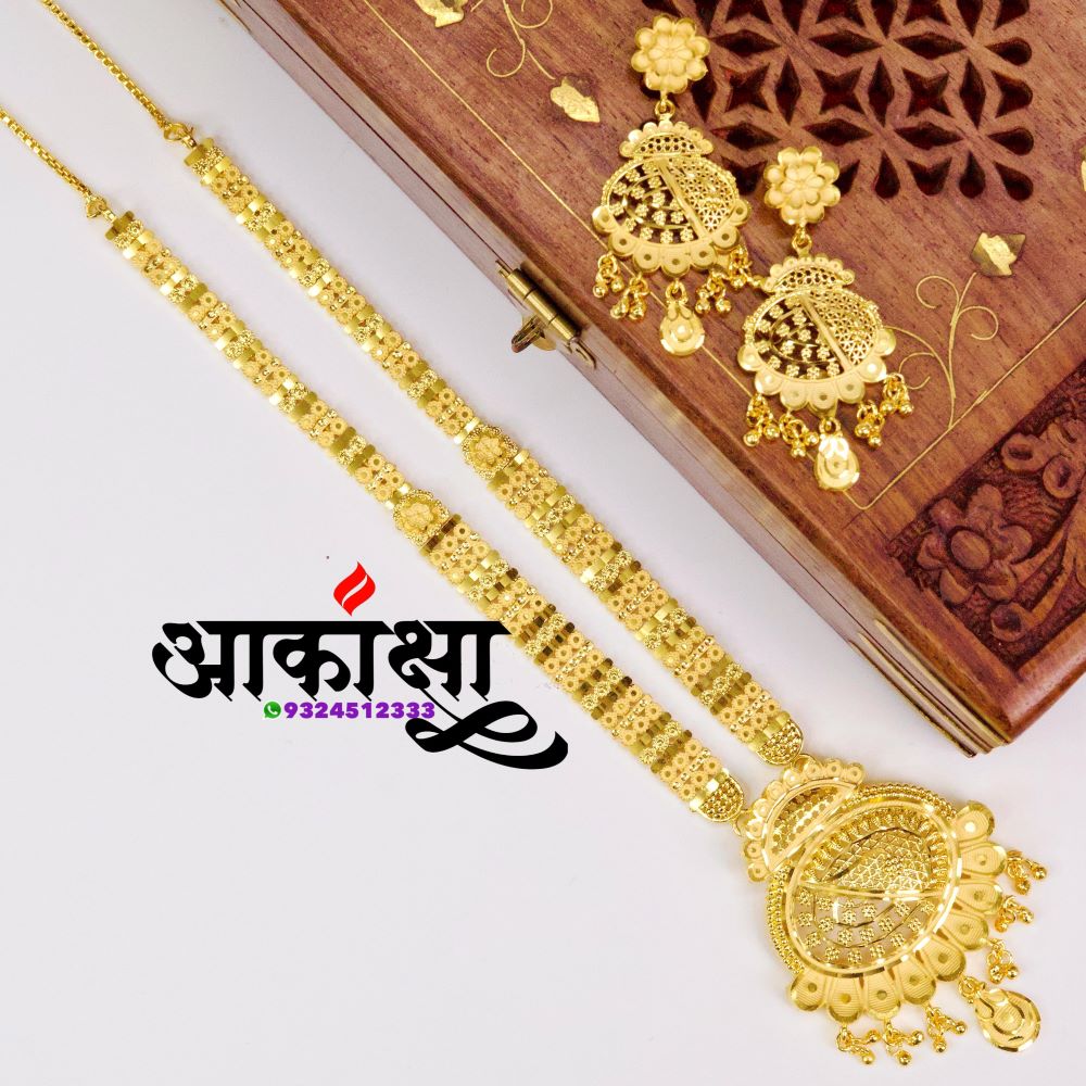 One Gram Gold Necklace 05