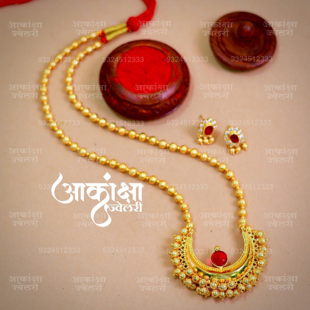 Aaradhya Golden Tanmani